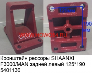 641709ebcc7ccc1c884108b3d4e3f39a_wi300__files_flib_14860