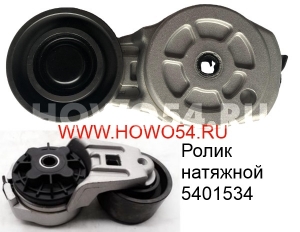 db62f4d9de392b445854fc249d180dd4_wi300__files_flib_17442