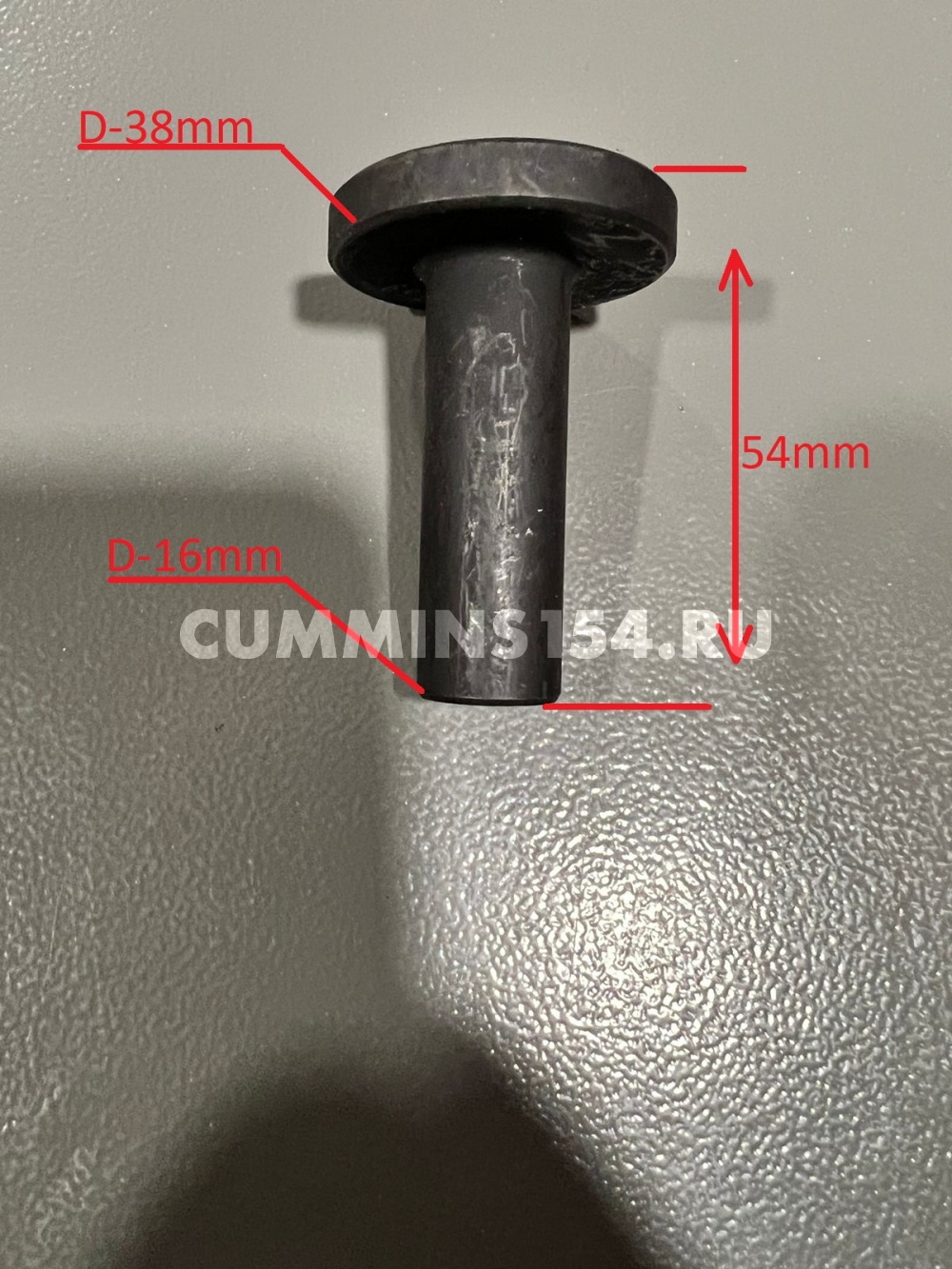 1383