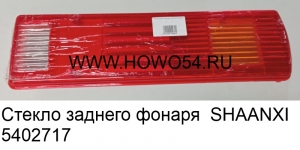 01402999b061b11442da2feb57339db0_wi300__files_flib_13996