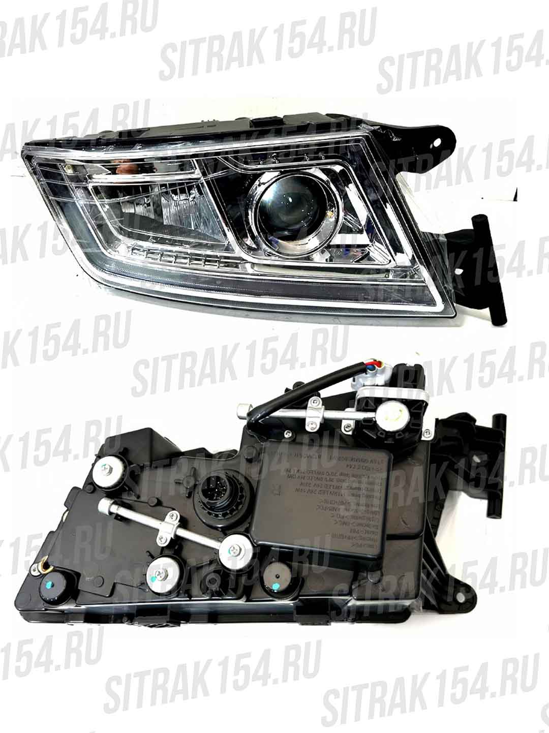 Фара основная правая LED (пластик бампер тягач) SITRAK C7H 812W25101-6022 (546022)