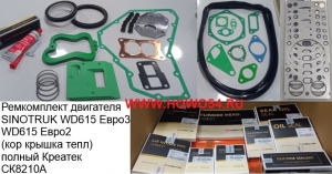 7c64db6bbd1ac3756e381763b47a9b0a_wi300__files_flib_16320