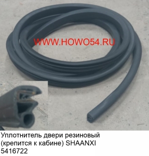 17e0e6a597ccc2b661179fa8ee834ad4_wi300__files_flib_14863