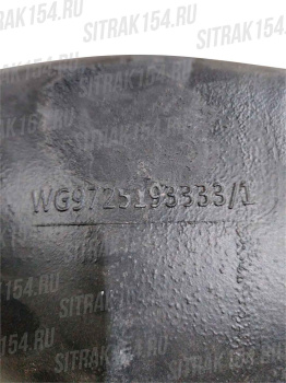Патрубок-воздухозаборника--SITRAK-C7H-MAX-(545193)-WG9725193333-05