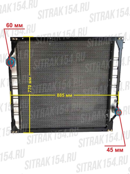 Radiator-sistemy-ohlazhdeniya-730h905mm-5402154-WG9719530010-01