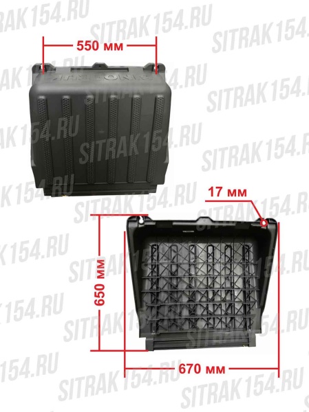 Kryshka-batarejnogo-otseka-SITRAK-HOWO-540314-WG9525760314