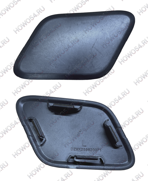 Заглушка 620071