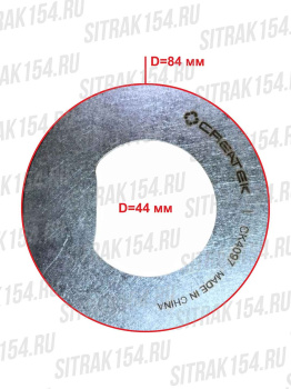Shajba-gajki-perednej-stupicy-VGD75-VGD95-HOWO-T5G-C7H-Createk-CK4097-WG4095415035