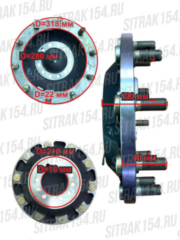 Flanec-perednej-stupicy-HOWO-SITRAK-VGD71-AZ4071418040-25433